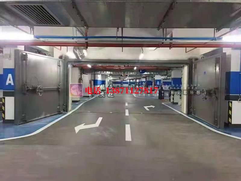 美姑密闭防护门